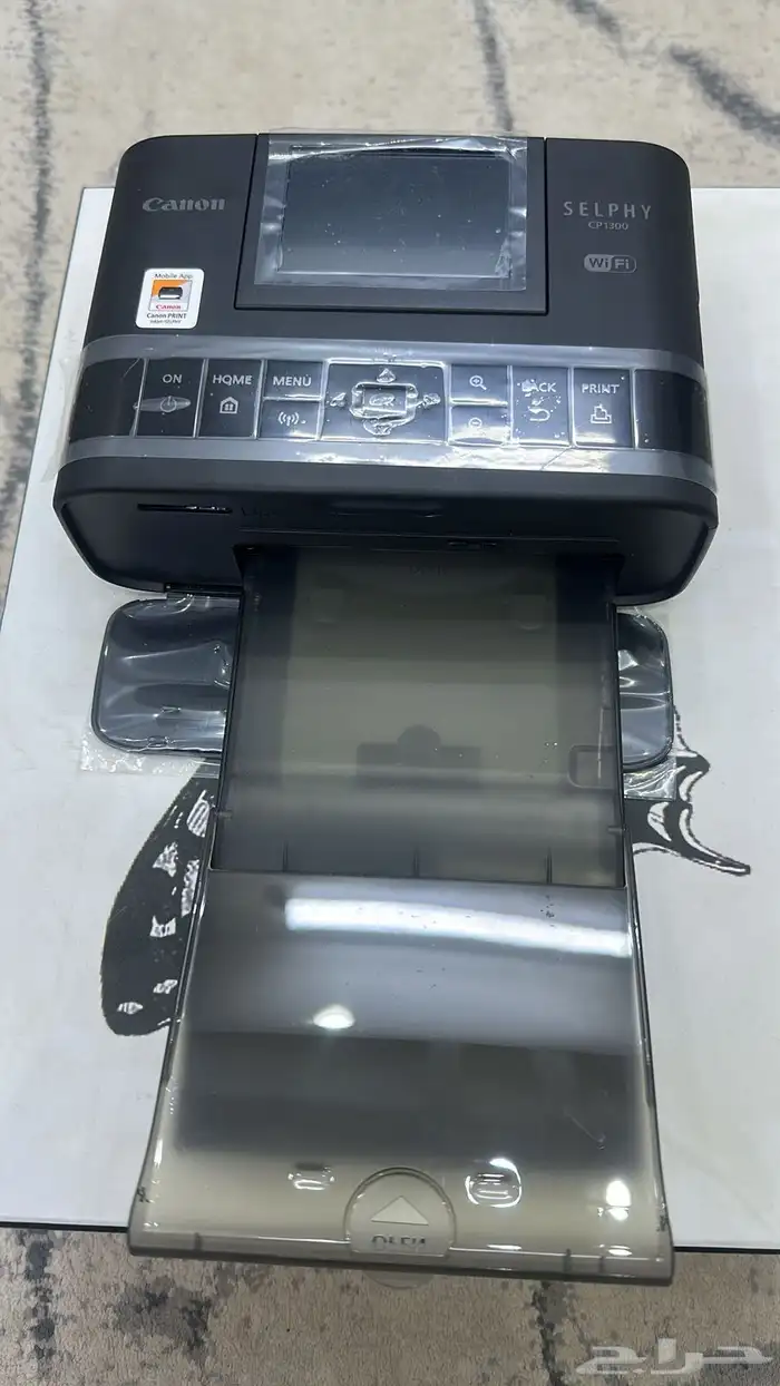 طابعه كانون 0