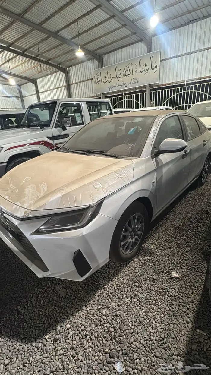 يارس 2026 ستاندر 0