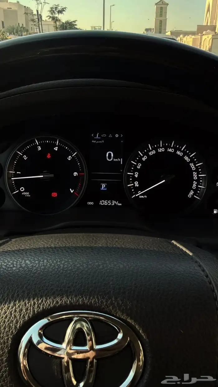 للبيع VXR 2020 5