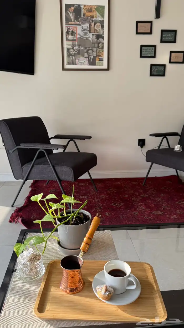 محل شاي لتقبيل 2