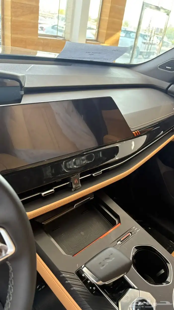 شنجان يوني كي فل كامل2026 1