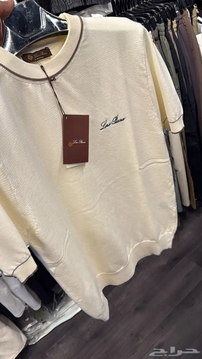 جاكيتات رجالي 1