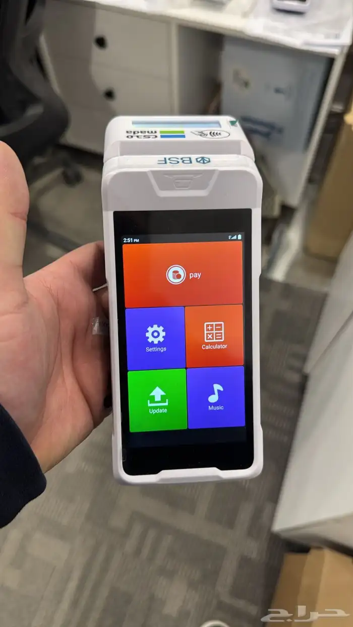 جهاز نقاط البيع مدي احدث شبكة يوصلك مجان ا بدون رسوم 2