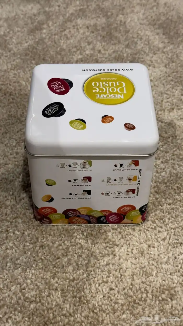 علبة كبسولة قهوة من دولسي 1