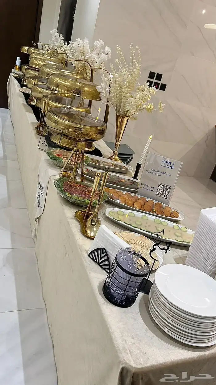 بوفيه مناسبات 2