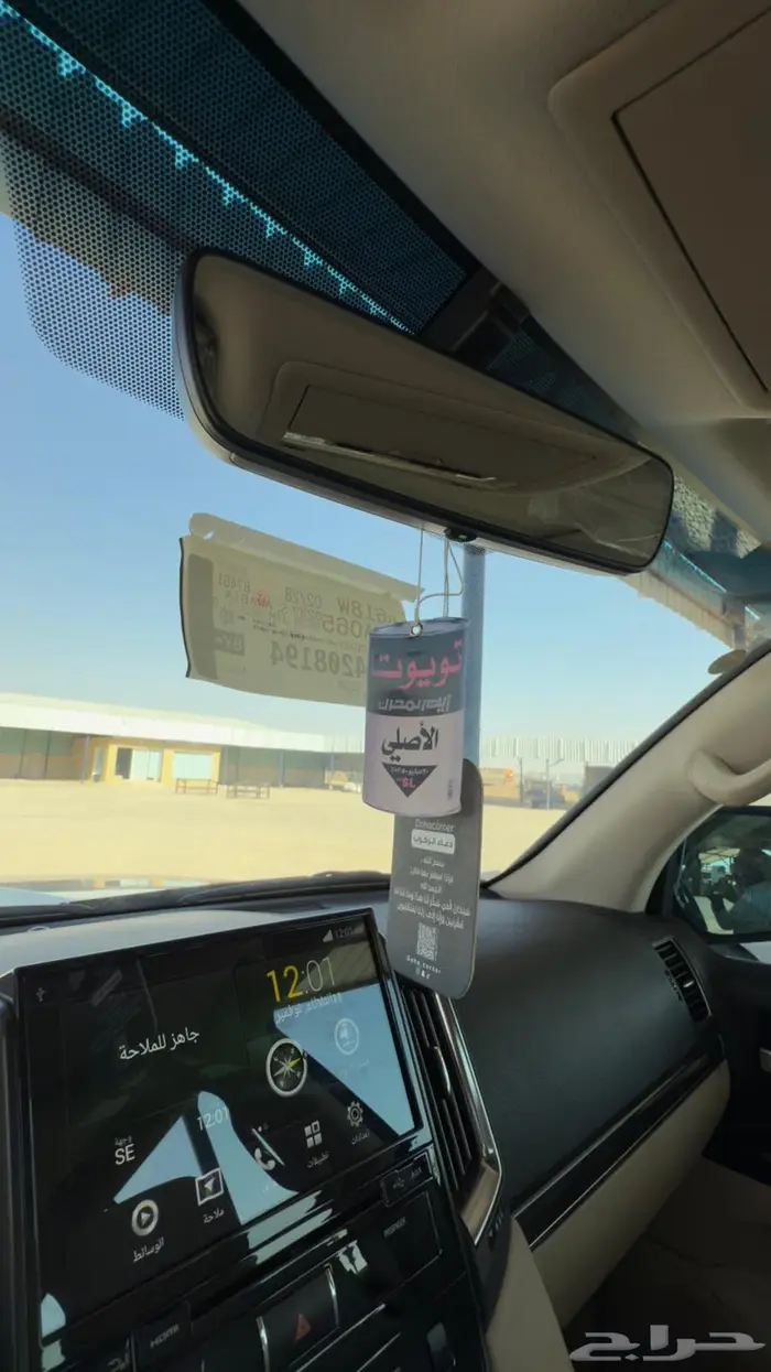لاندكروزر GXR 2020 تورنق سعودي ماشي 72 فقط 27