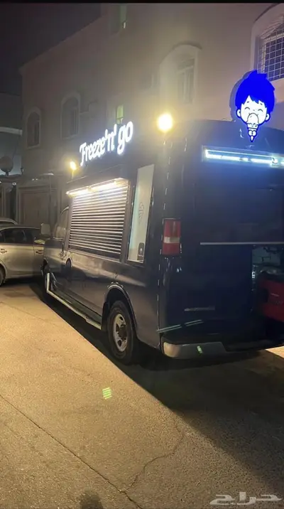 سيارة ايسكريم Freeze n go للبيع index