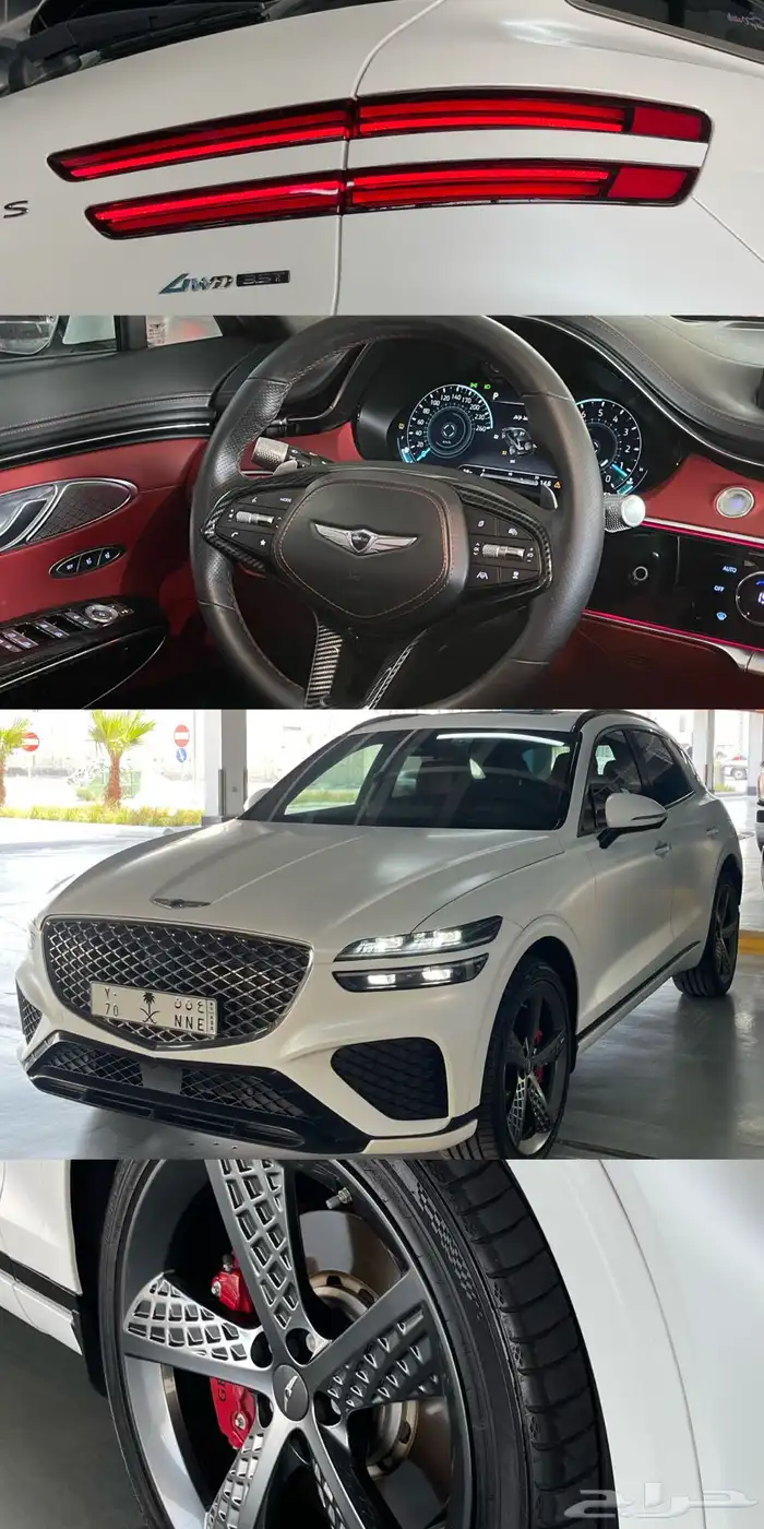 جينسيس GV70 2023 0