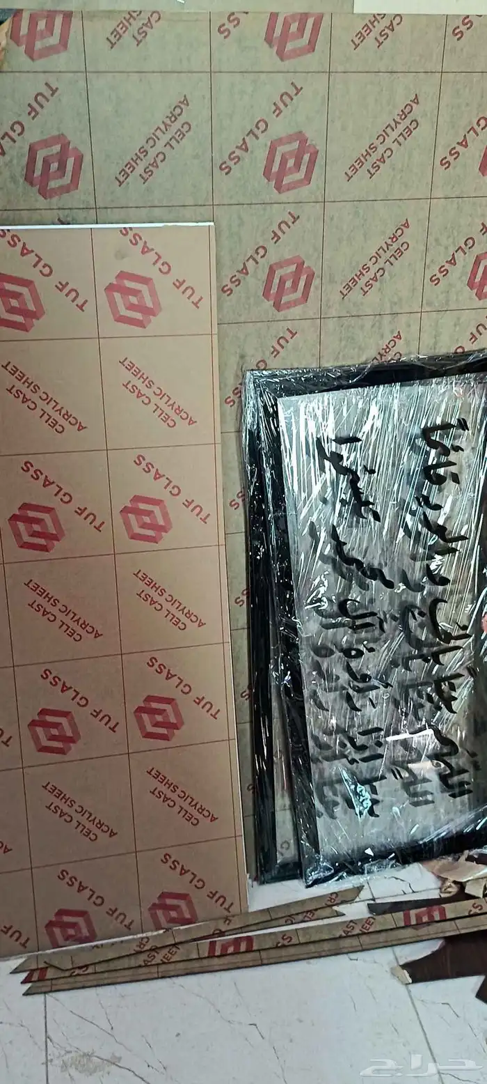 لوحات اكريلك 7