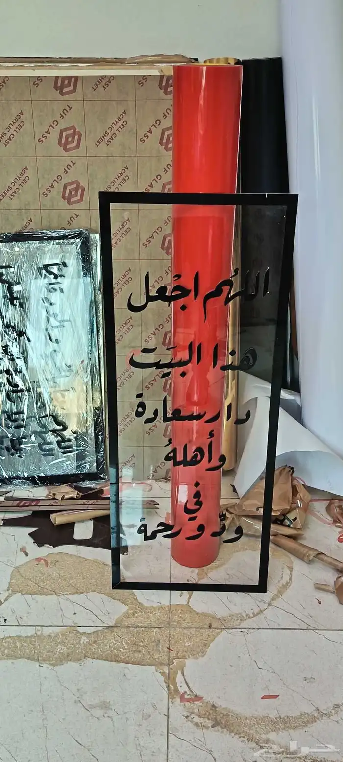 لوحات اكريلك 6