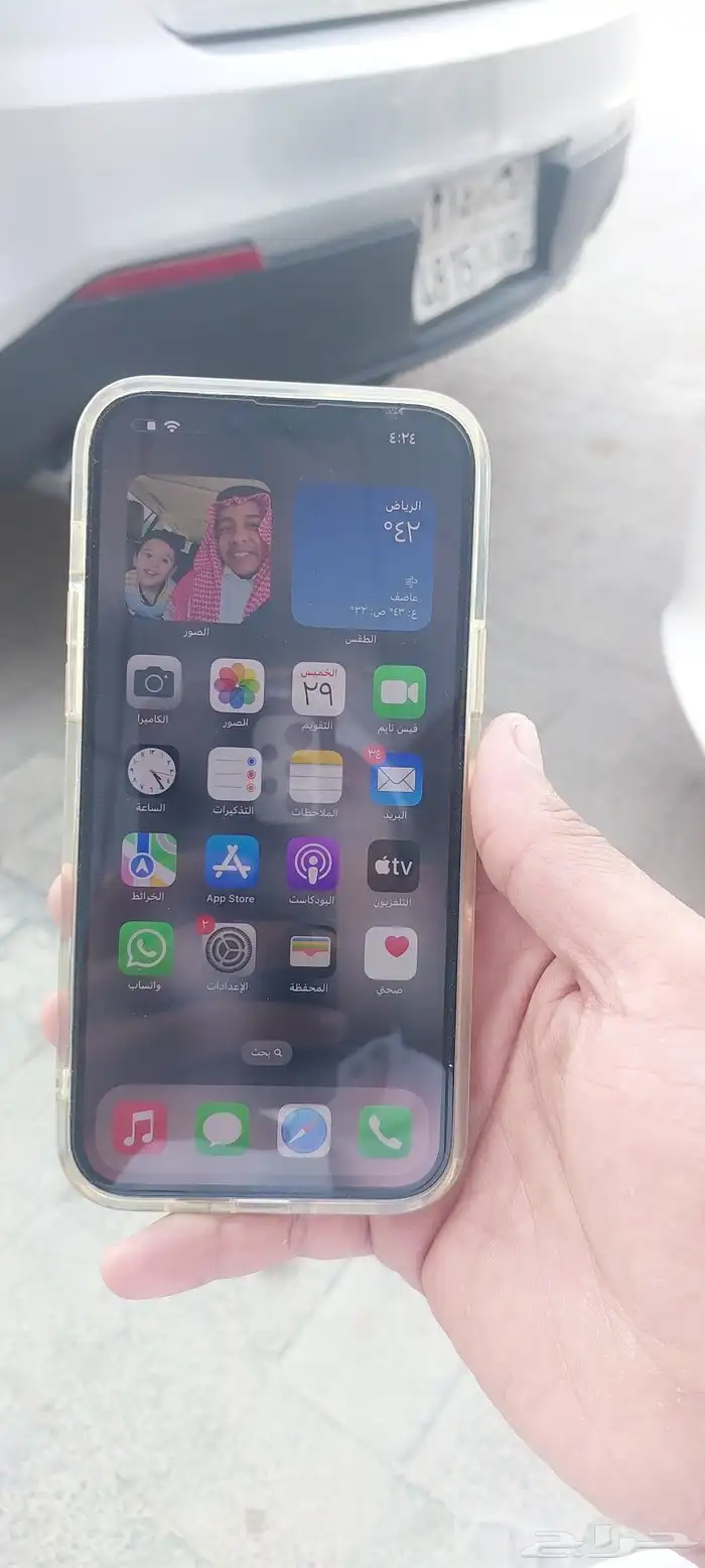 ايفون 14 بلس بطارية 100 كرتون وشاحن يا تلحق يا ما تلحق 1