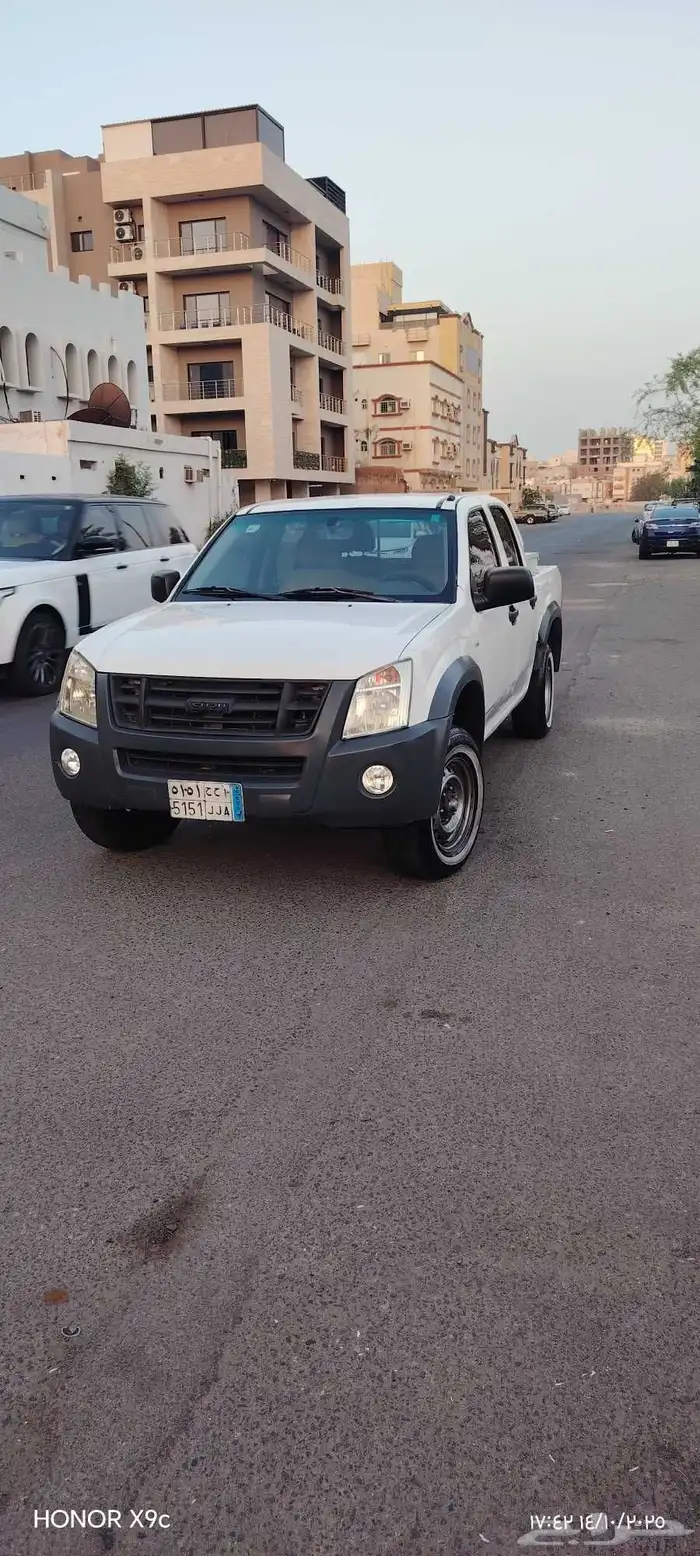 ايسوزو ديمكس 0