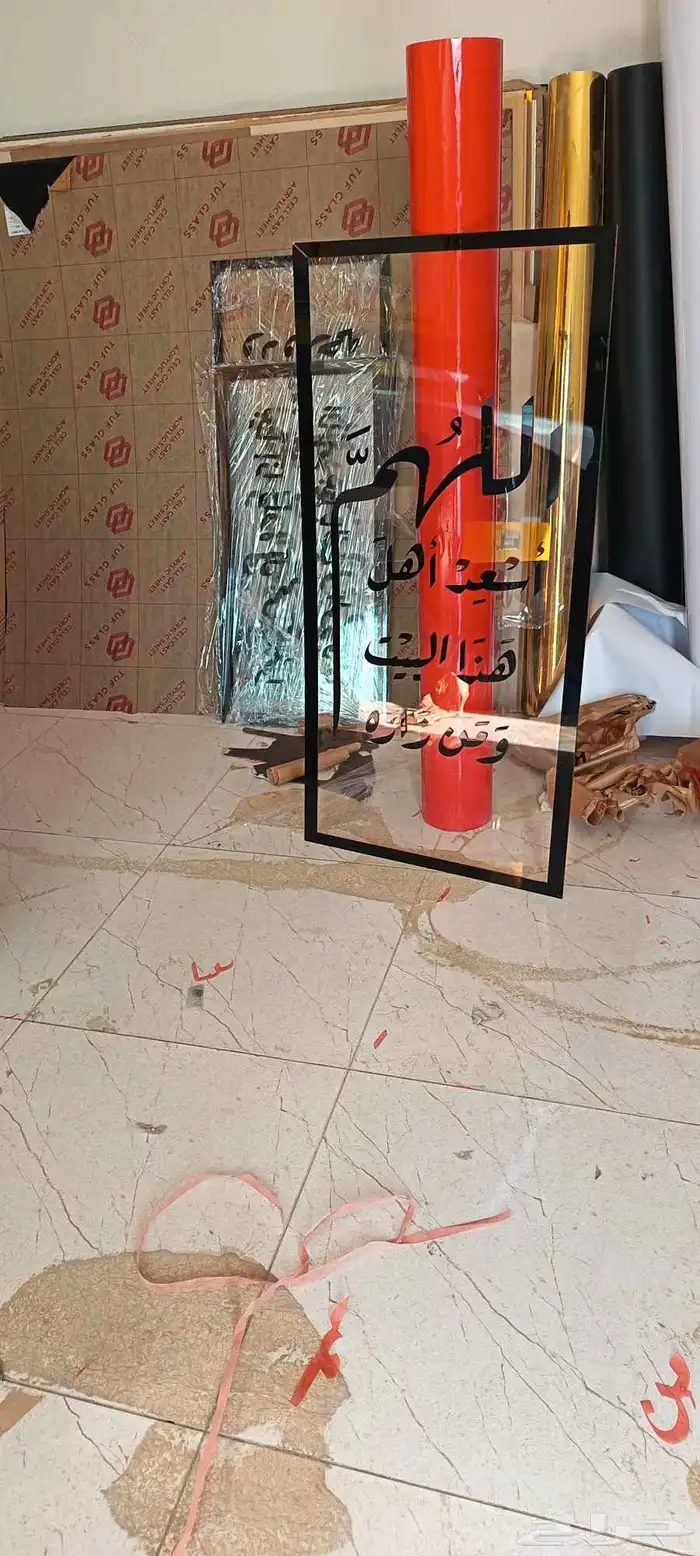 لوحات اكريلك 0