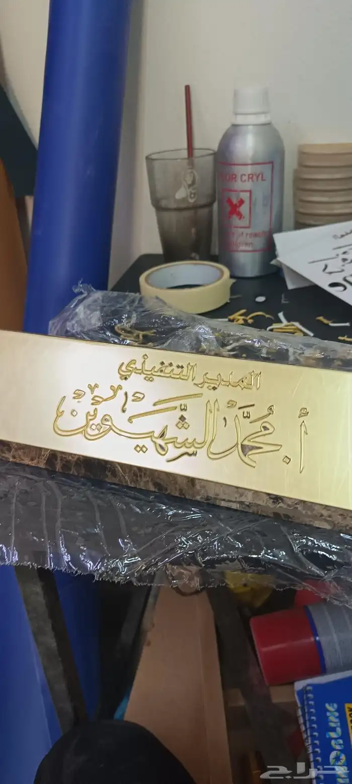 لوحات اكريلك 10