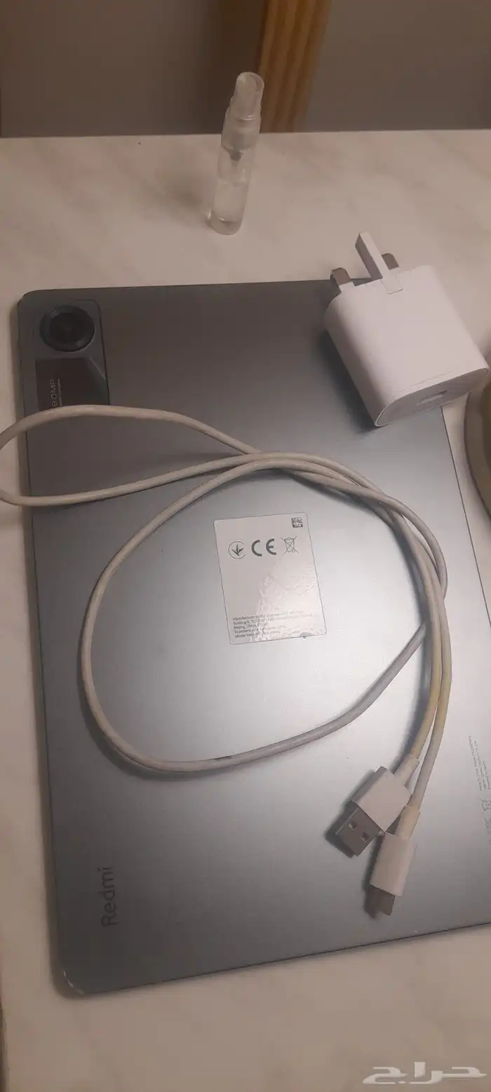 تابلت ريدمي 2