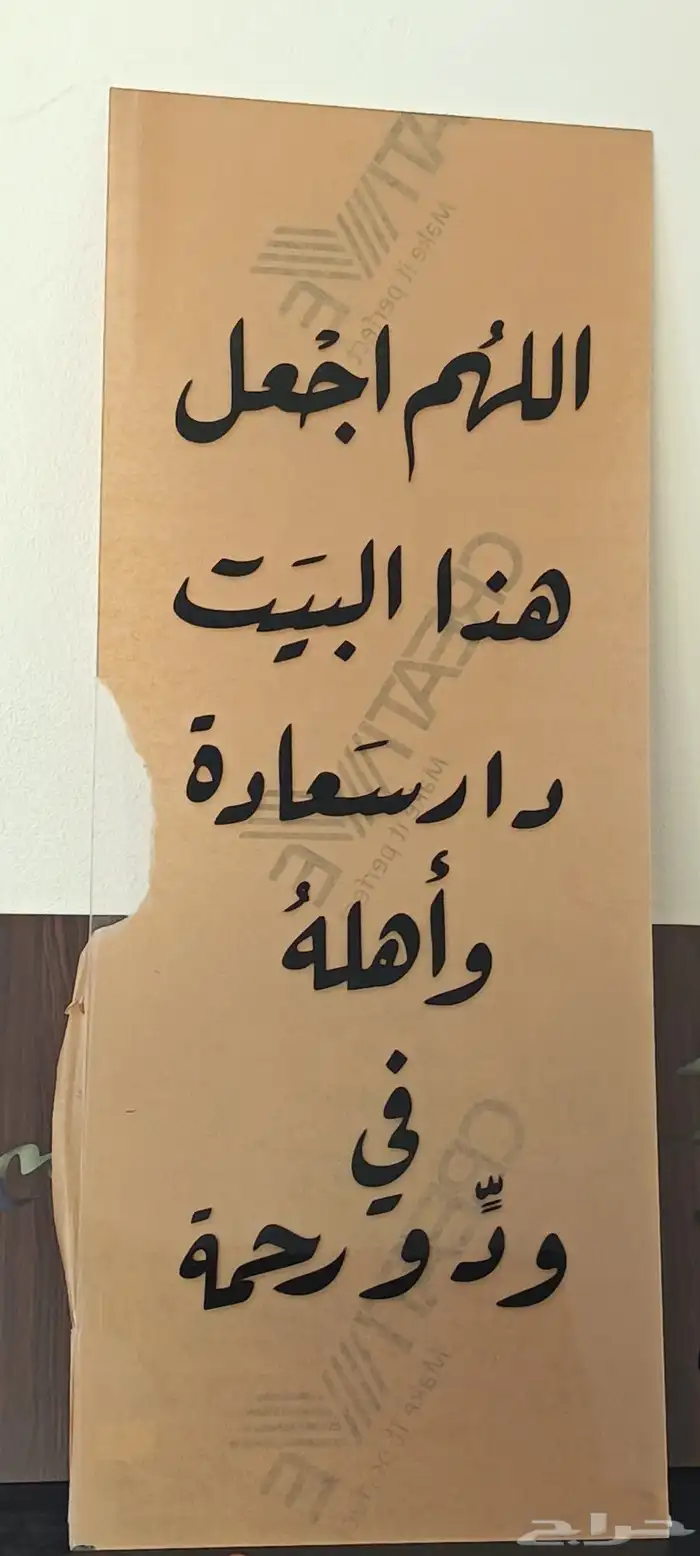 لوحات اكريلك 8