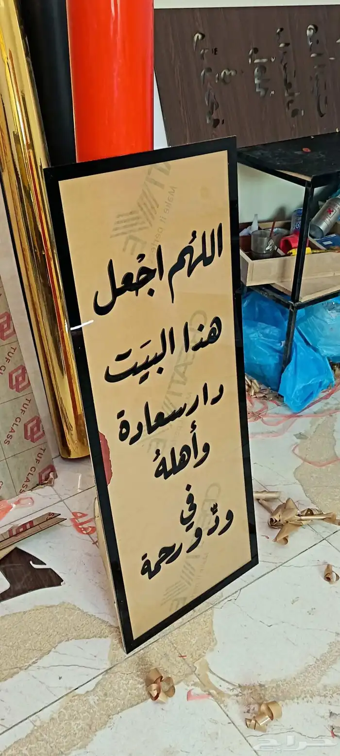 لوحات اكريلك 5