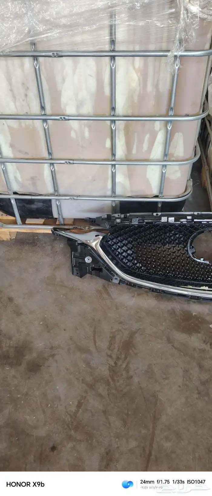 شبك صدام مازدا cx5 المديل 2024 2