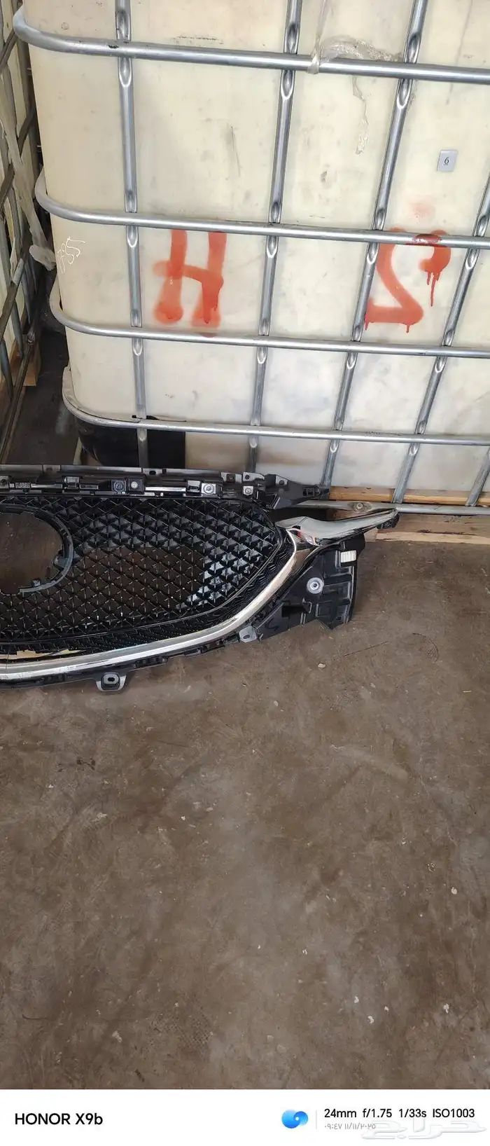 شبك صدام مازدا cx5 المديل 2024 1