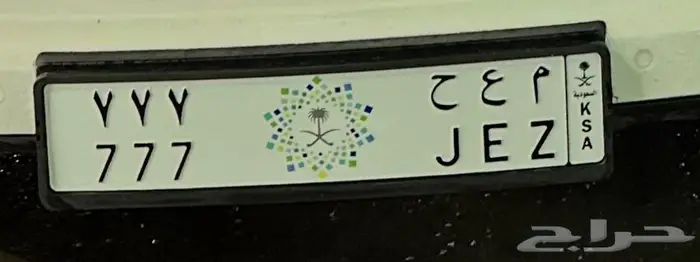 لوحة مميزة 0