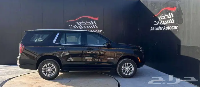 شيفروليه تاهو LS 2025 دبل لدى شركة عبدالمجيد الخضر 3