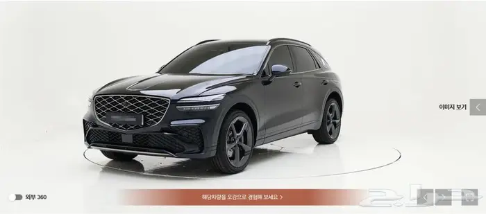 GV70 (بنزين) 2025 Sports 5