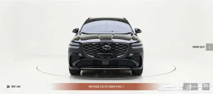 GV70 (بنزين) 2025 Sports 0