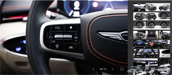 GV70 (بنزين) 2025 Sports 13