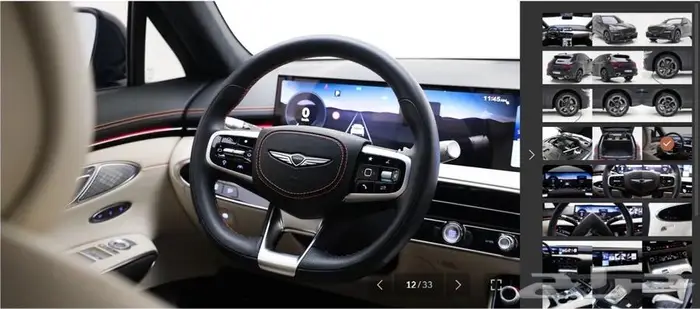 GV70 (بنزين) 2025 Sports 10