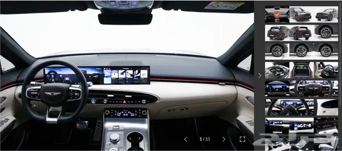 GV70 (بنزين) 2025 Sports 16