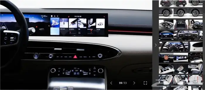 GV70 (بنزين) 2025 Sports 17