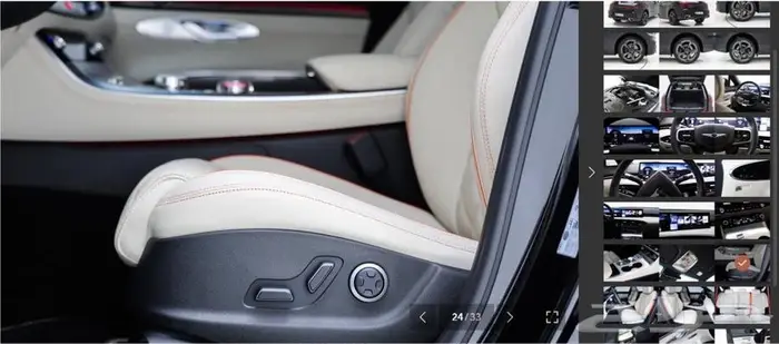 GV70 (بنزين) 2025 Sports 21