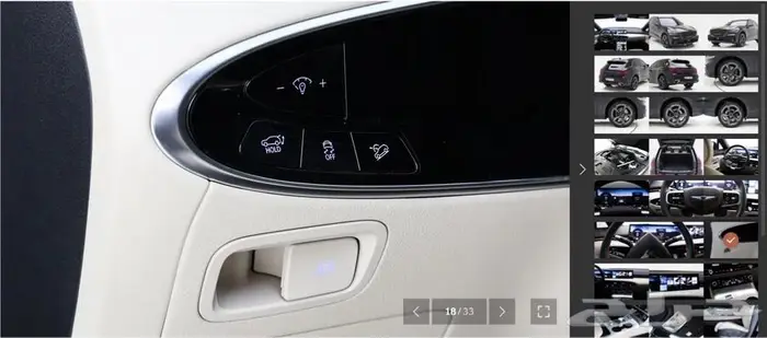 GV70 (بنزين) 2025 Sports 11