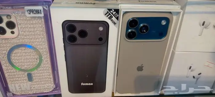 جوال 17 برو ماكس Sumax 0