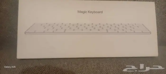 Magic keyboard apple - لوحة مفاتيح ماجيك باللغة العربية أبيض 1