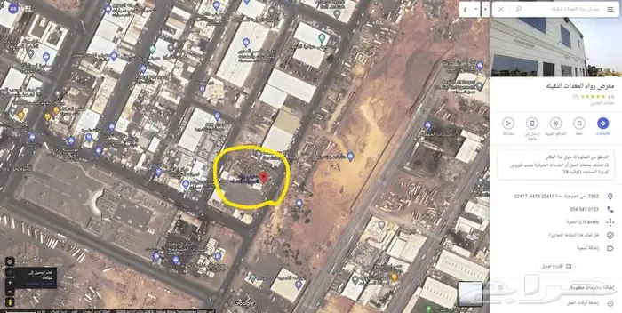 بوكلين فولفو 210 موديل 2014 معرض رواد المعدات الثقيله 13