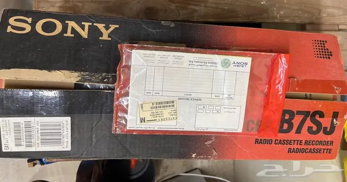 مسجل سوني SFC-B7SJ 2