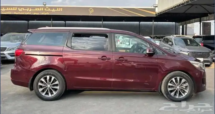 كرنفال 2017 نص فل 2