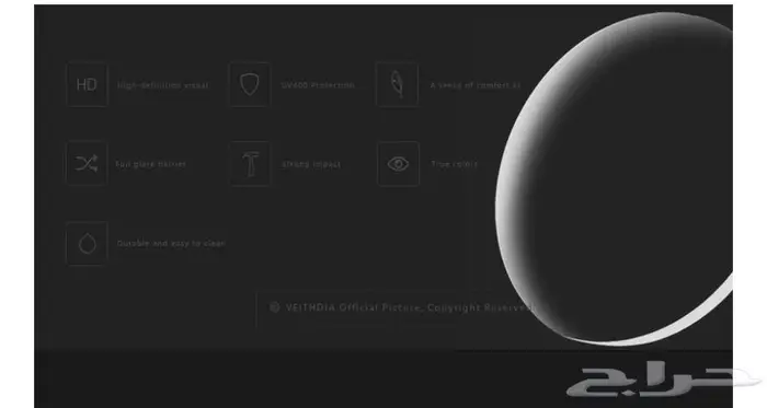 نظارات شمسية اصلية رجالية فاخرة 1