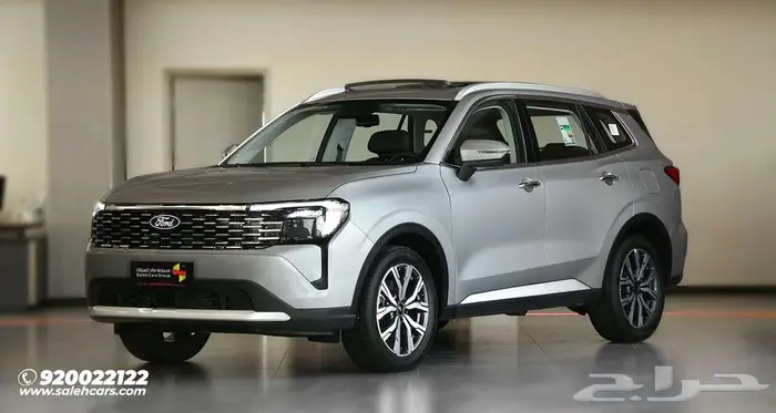 فورد تيريتوري ترند 2026 1