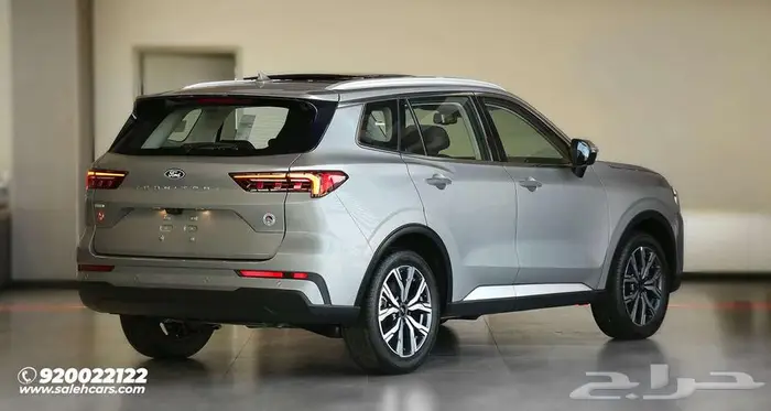 فورد تيريتوري ترند 2026 2