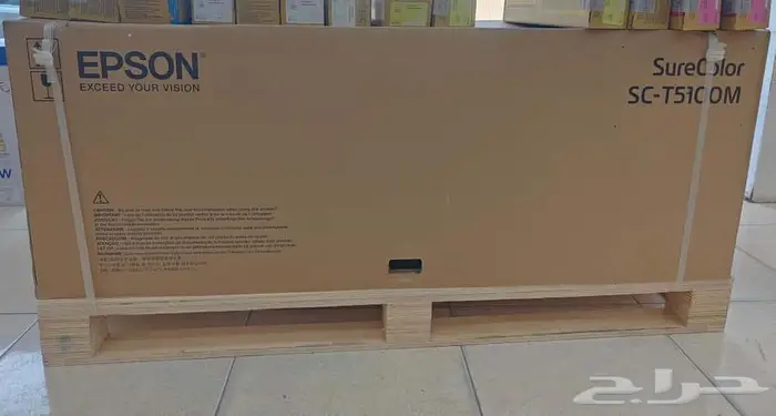 Epson Plotters available at Best prices 1