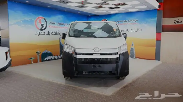 هايس بضاعة سقف منخفض ديزل 2026 0