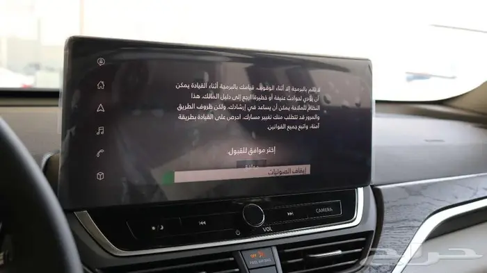 نيسان التيما نص فل 2026 كاش وتقسيط 9