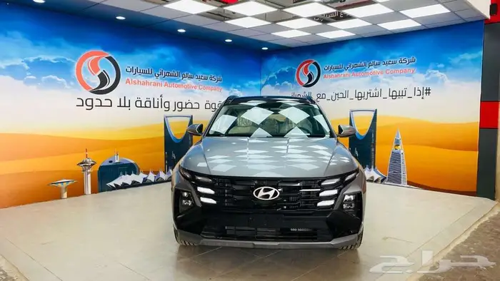 هونداي توسان كمفورت 2025 4