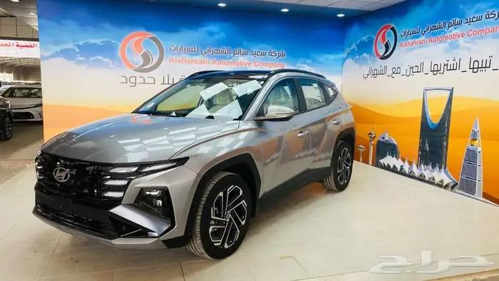 هونداي توسان كمفورت 2025 5