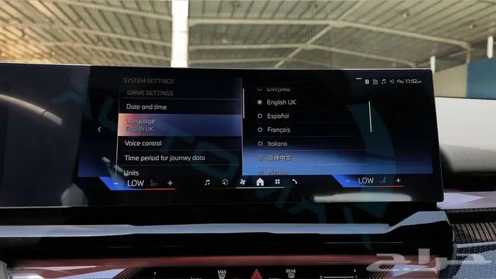 2026 BMW 5-SERIES 520i M MILD-HYBRID GCC 0Km ضمان الوكيل 13