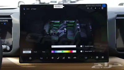 2025 بي واي دي ليوبارد 8 هايبرد اصفار مع ضمان index