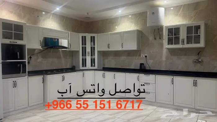 دولاب مطبخ 0