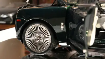 مجسم رولز رويس كولينان مقاس 18 index